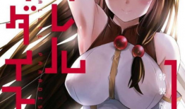 天堂动漫网,探索二次元世界的奇幻之旅