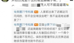 吃瓜爆料往期合集视频,回顾往期合集，揭秘娱乐圈幕后真相