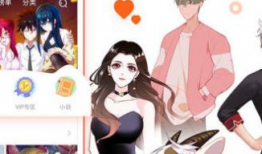 歪歪动漫,创意无限，动漫世界的奇幻之旅