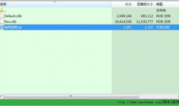 吃瓜qq爆料网站下载