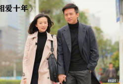 电视剧相爱十年,情感纠葛与人生抉择的岁月长河