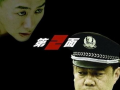 第二面电视剧,揭秘神秘面纱下的悬疑世界