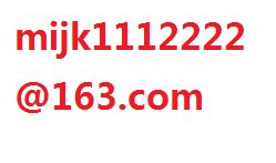 山姬之实动漫,探寻神秘山神传说与奇幻冒险之旅