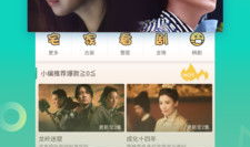 360电视剧影视大全,盘点热门剧集，重温经典瞬间